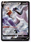 Galarian Articuno V