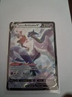Galarian Articuno V