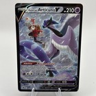 Galarian Articuno V