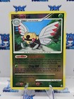 Ninjask