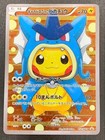 Pretend Gyarados Pikachu 