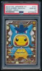 Pretend Gyarados Pikachu 
