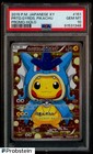 Pretend Gyarados Pikachu 