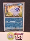 Nidoran