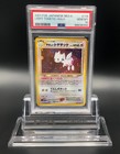 Light Togetic