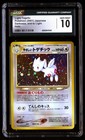 Light Togetic