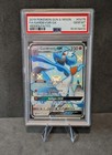 Gardevoir GX