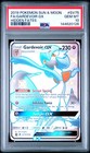 Gardevoir GX