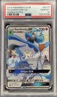 Gardevoir GX