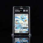 Gardevoir GX