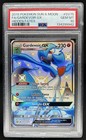 Gardevoir GX