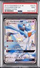 Gardevoir GX
