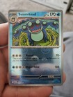 Seismitoad