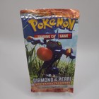 Booster Pack