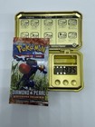 Booster Pack