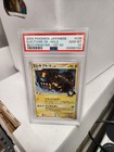 Electivire FB LV.X
