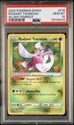 Radiant Tsareena