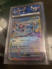 Glaceon