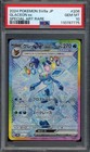 Glaceon
