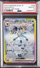Glaceon