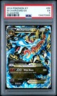 M Charizard EX