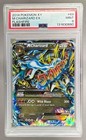 M Charizard EX