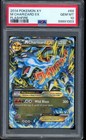 M Charizard EX