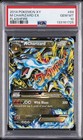 M Charizard EX