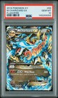 M Charizard EX
