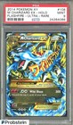 M Charizard EX