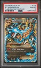M Charizard EX