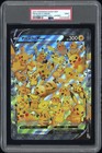 Pikachu V