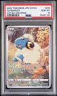 Mareep