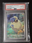 Mareep