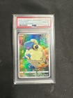 Mareep