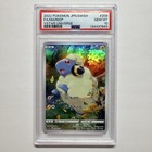 Mareep