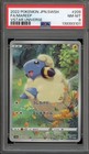 Mareep