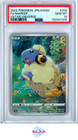 Mareep