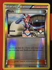 Skyla 