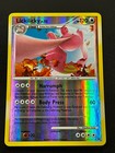 Lickilicky
