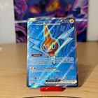 Rotom ex