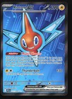 Rotom ex
