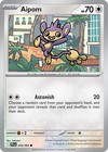 Ambipom