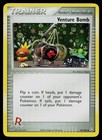 Venture Bomb