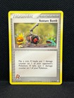 Venture Bomb