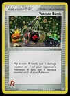 Venture Bomb