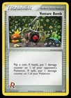 Venture Bomb