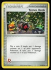Venture Bomb