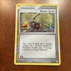 Venture Bomb