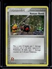 Venture Bomb